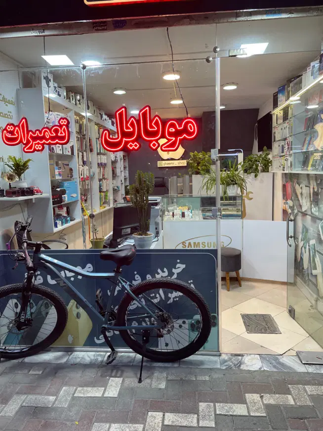 اجاره میز کافی نت داخل مغازه موبایل فروشی