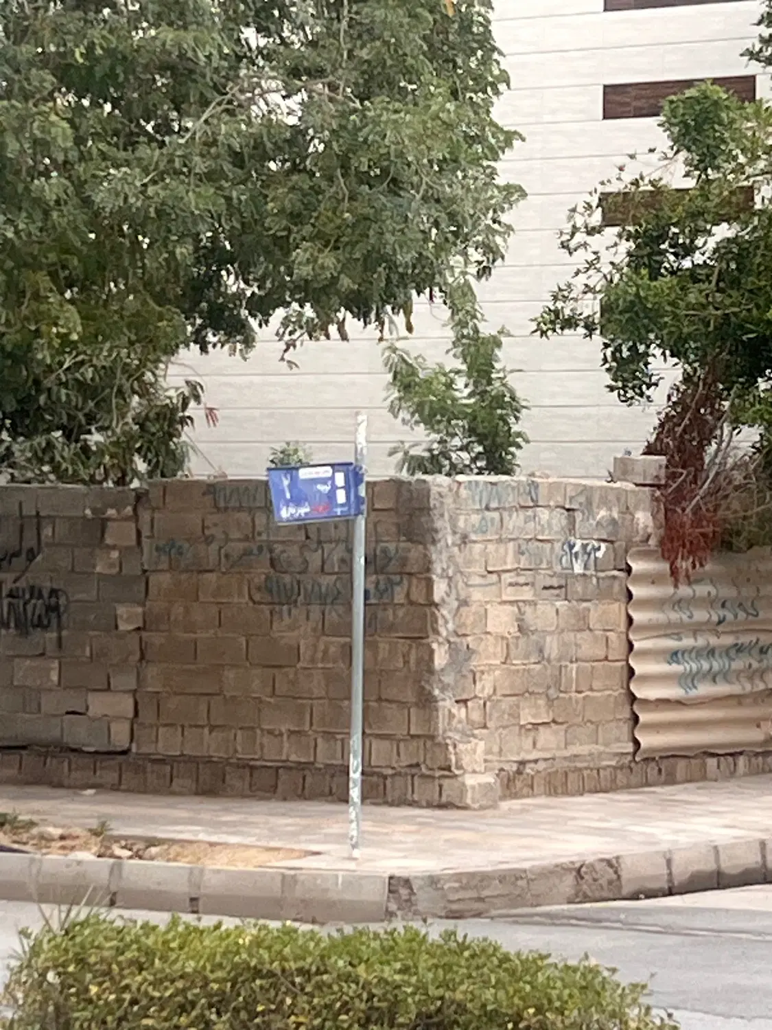 ویلایی کوی بندر