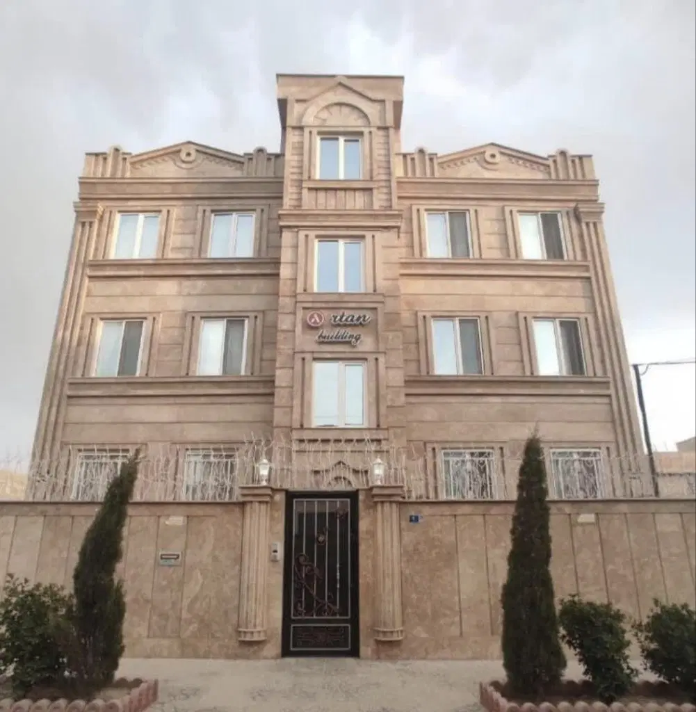 رهن کامل شخصی ساز در مهرگان