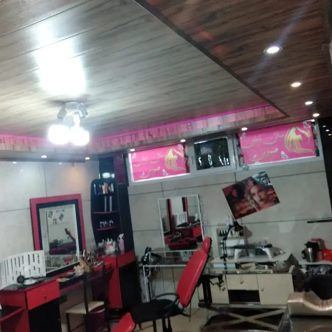 اجاره آرایشگاه با وسایل