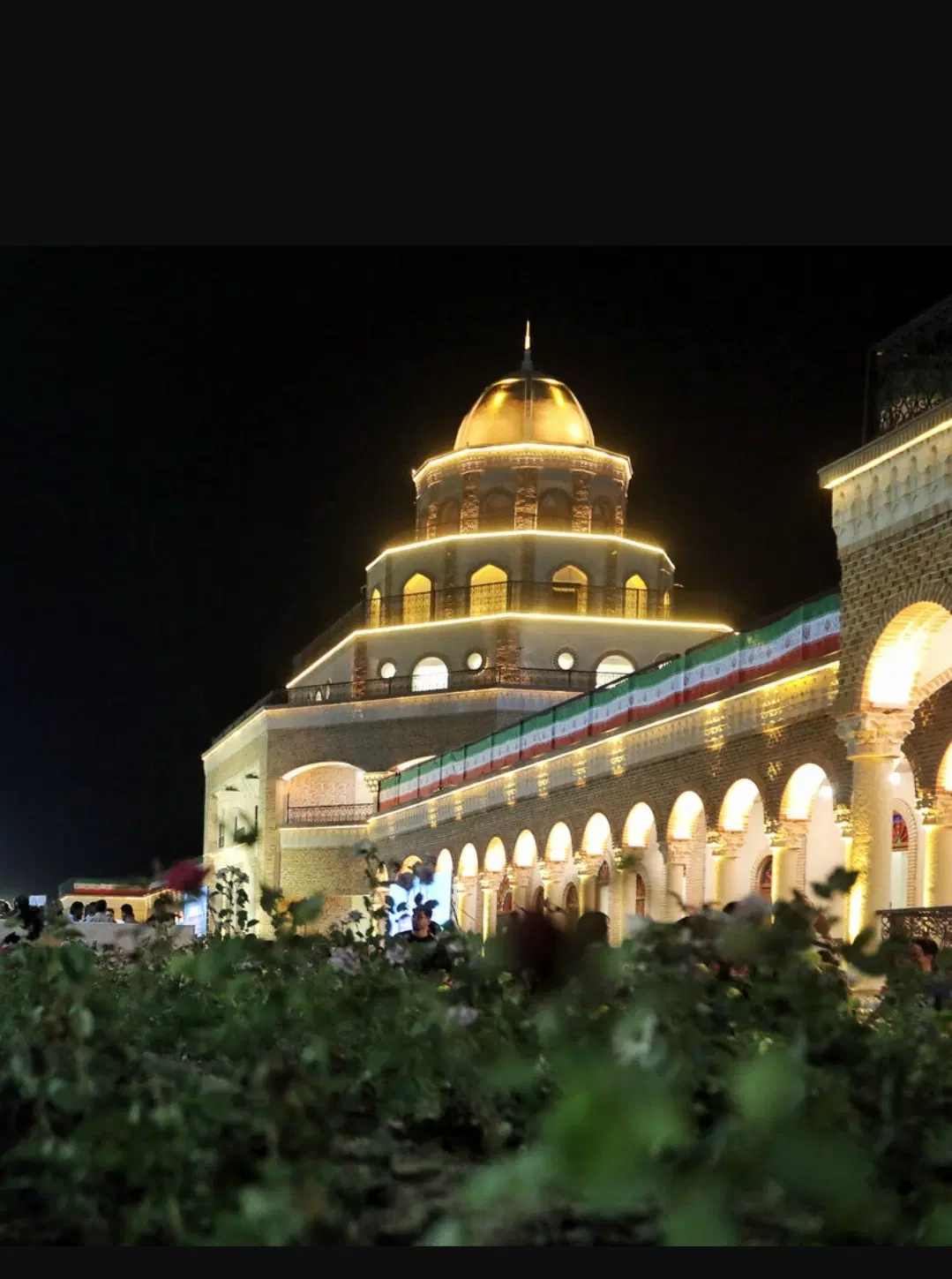 قطعه زمین