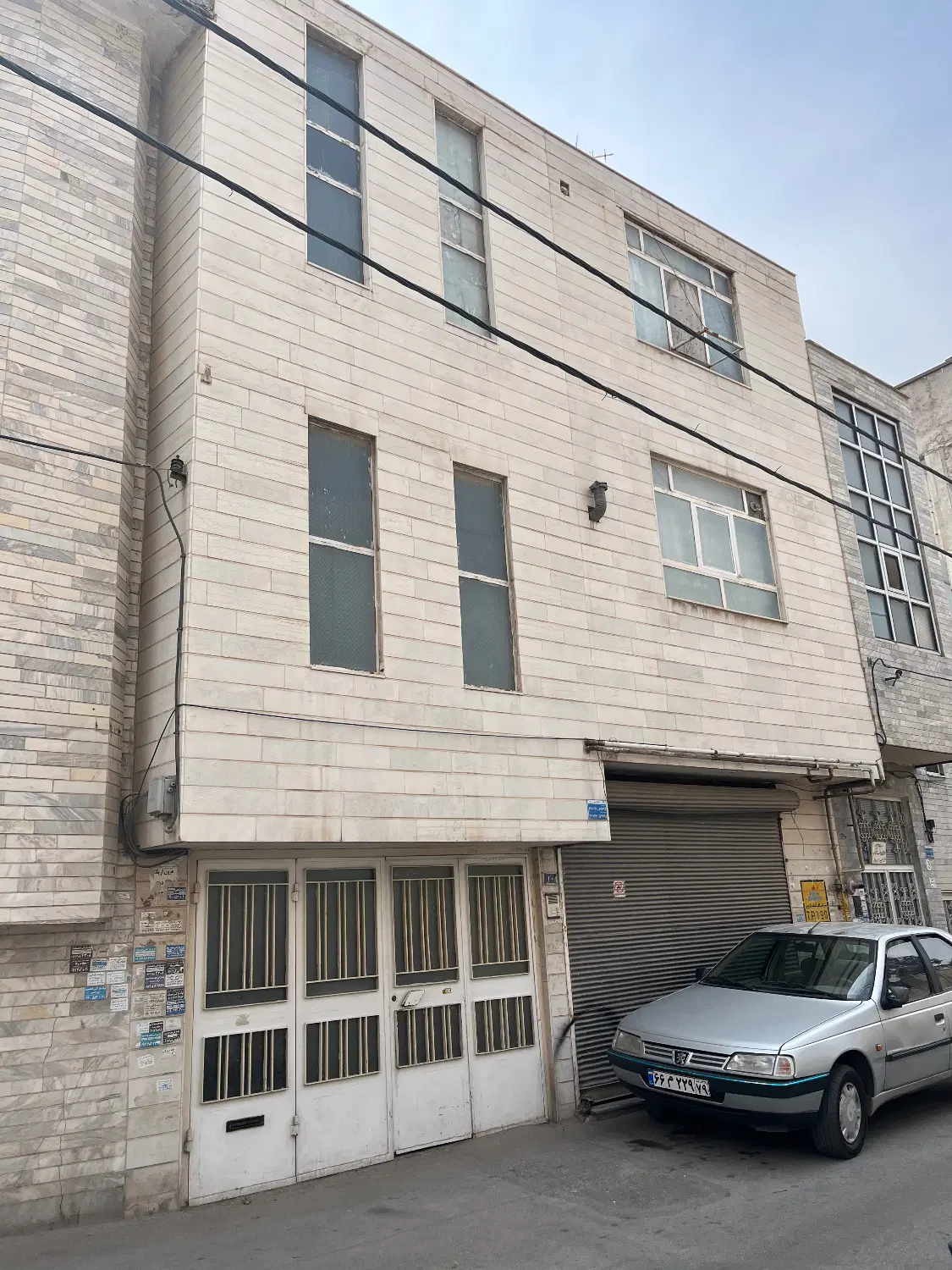 خانه قدیمی