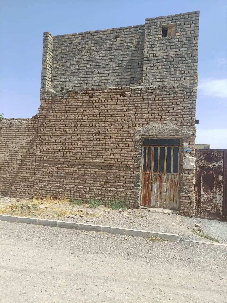 ساختمان