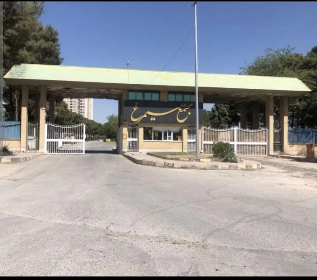 فروش قدرالسهم زمین خوشه ۲ پروژه سیمرغ