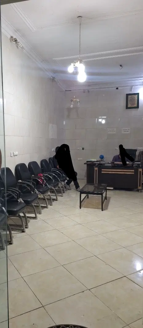 مغازه تجاری