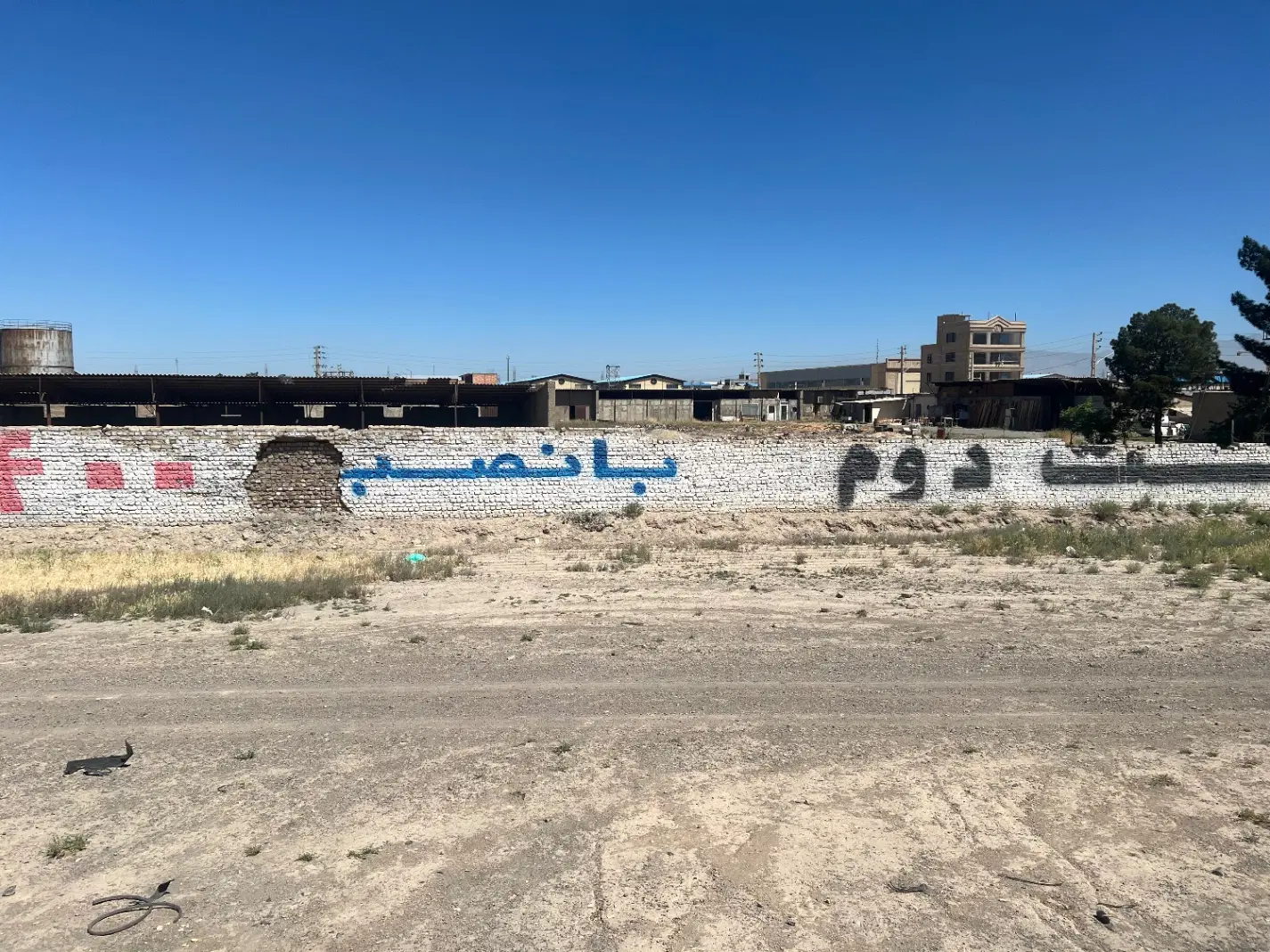 12285متر در شهرک صنعتی پاسارگاد