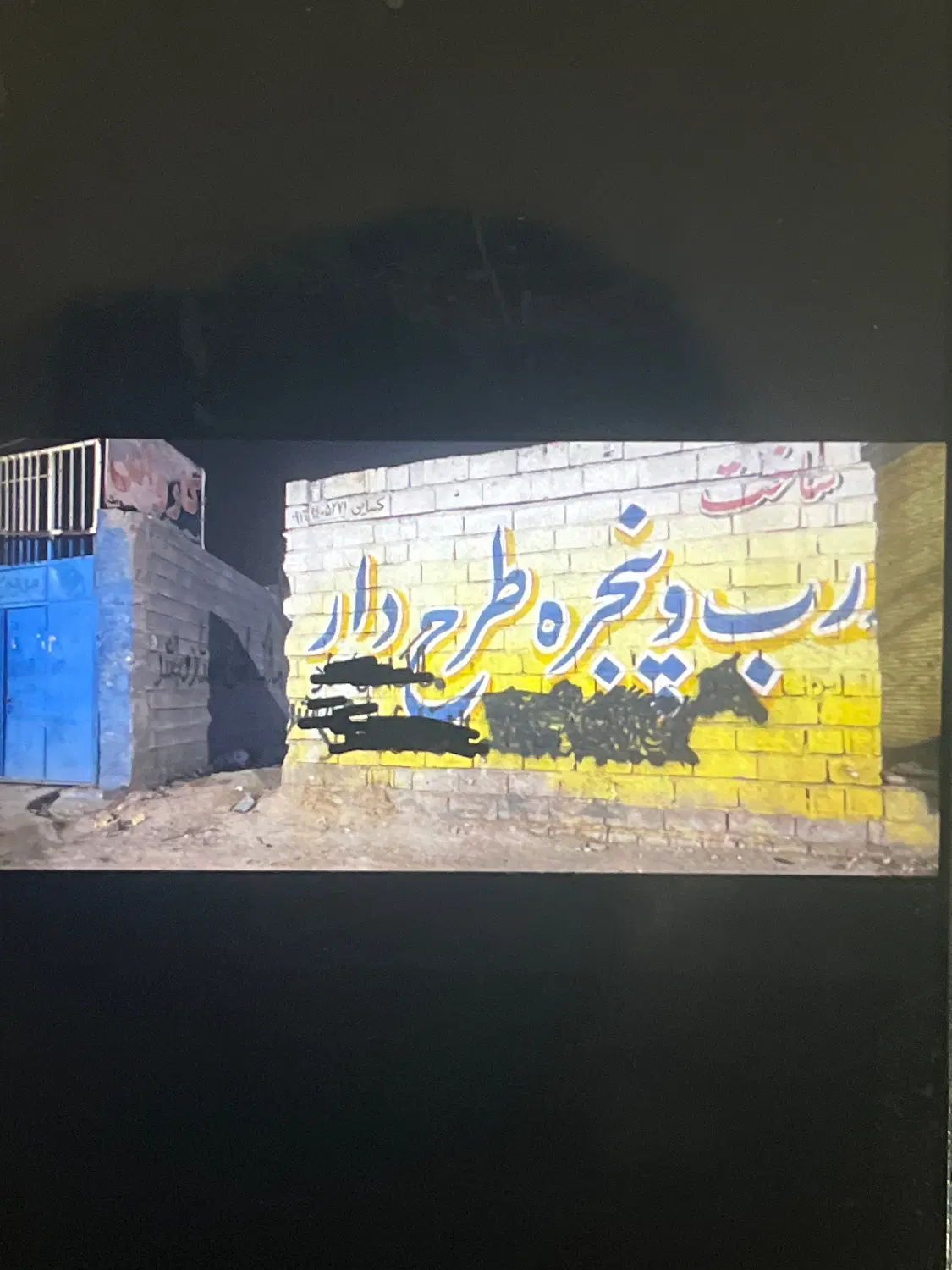 زمین تجاری ۱۰۰ متری