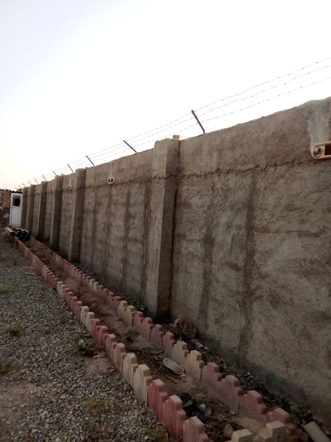 چهاردیواری