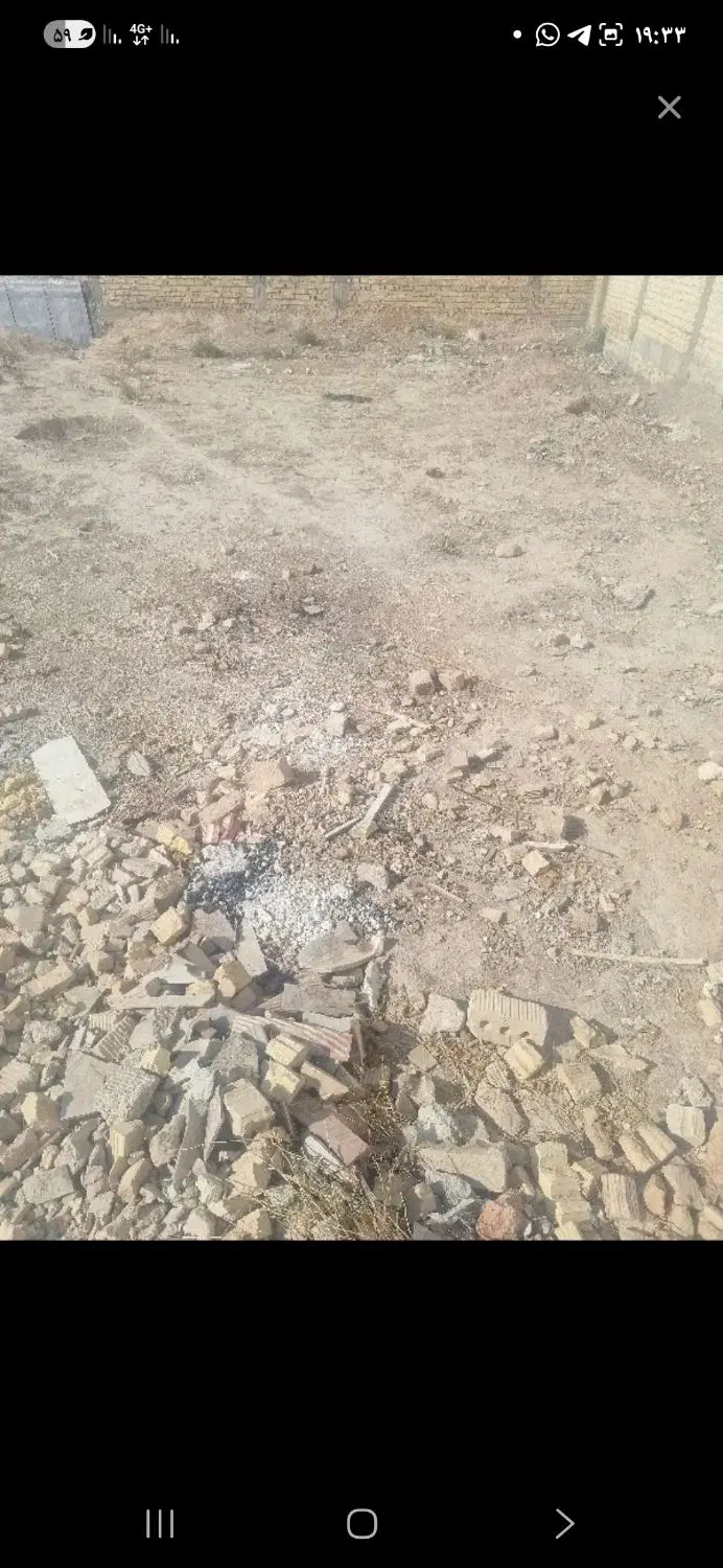 زمین