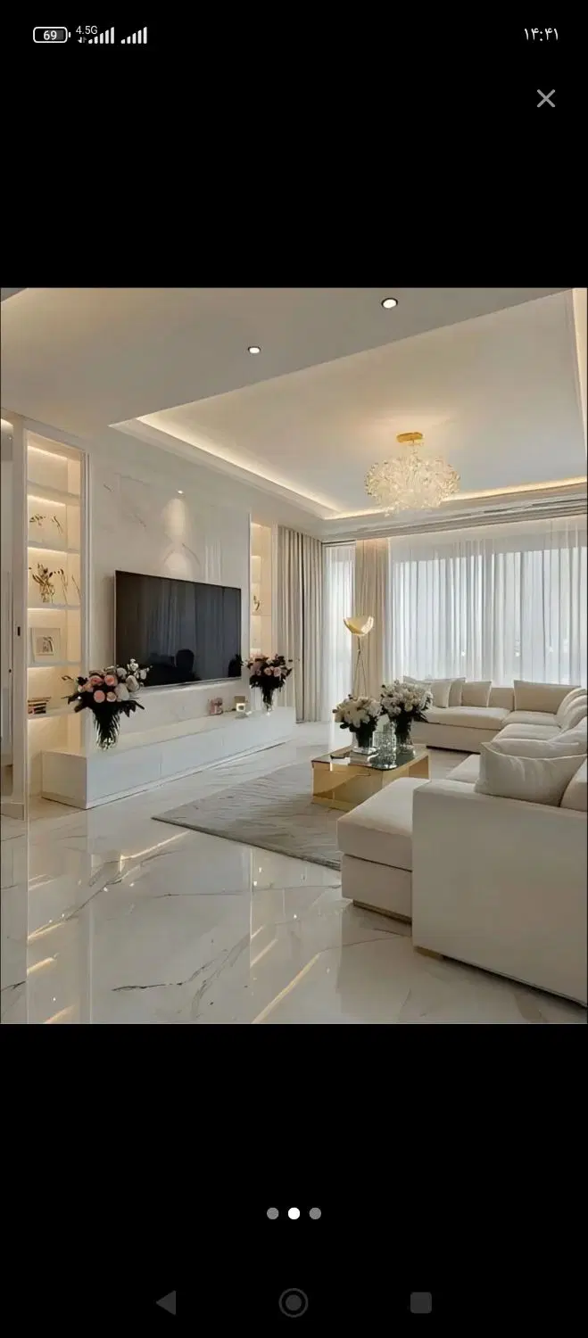 سه طبقه شمالی