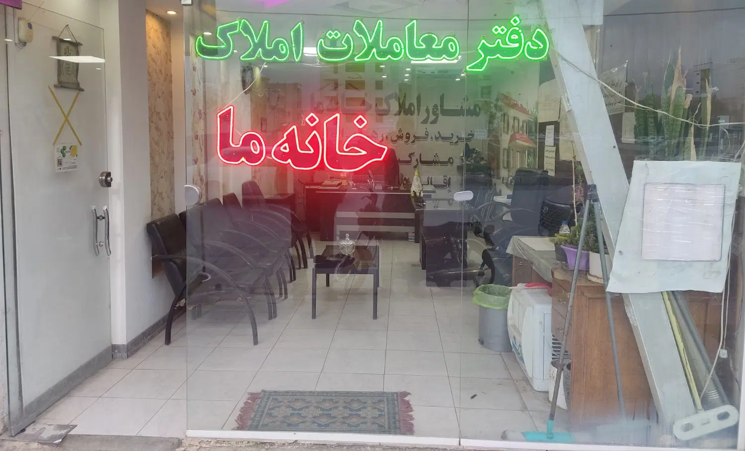آپارتمان ۱۱۹متری شهرک فرهنگیان