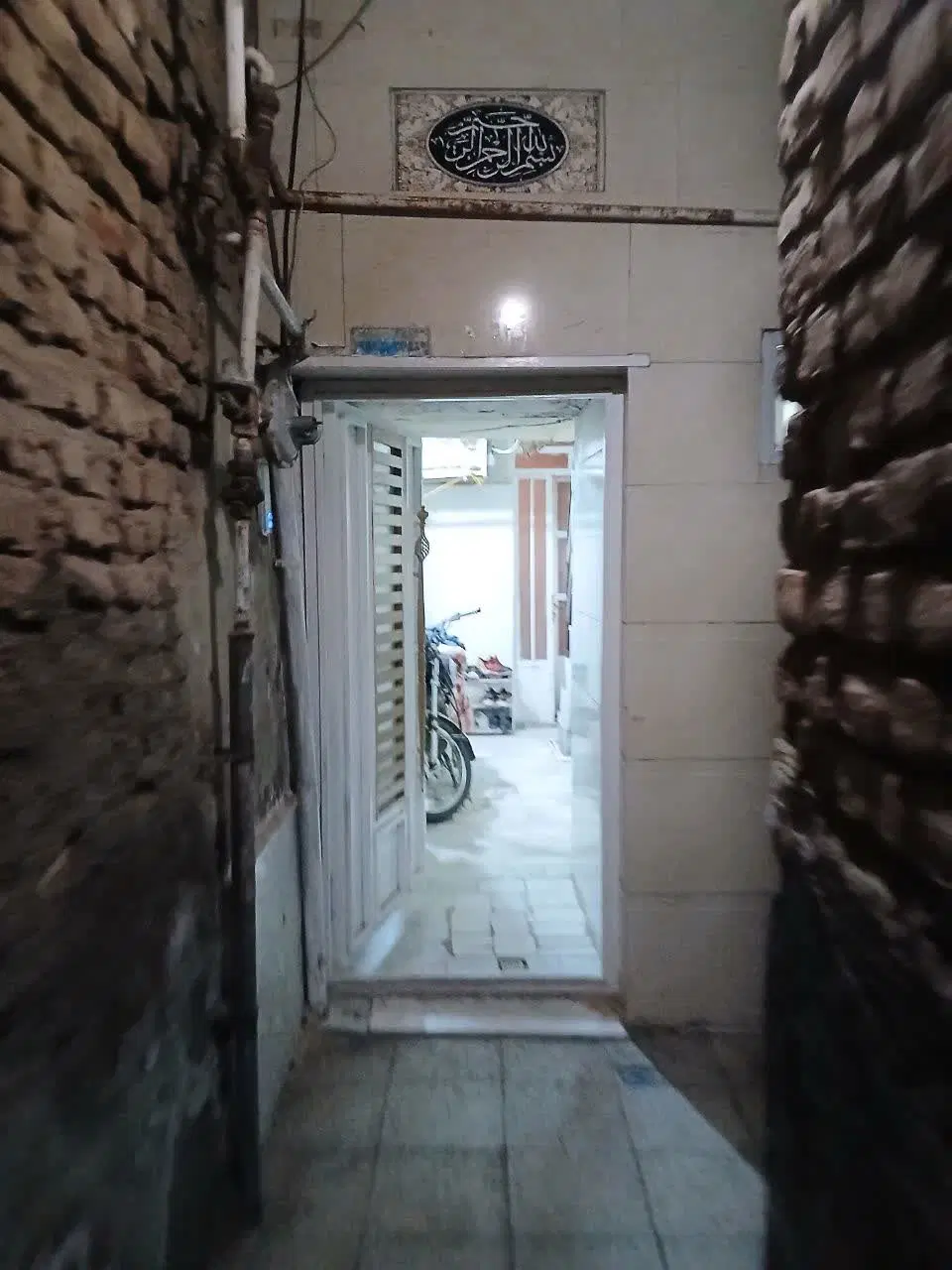 خانه ی اجاره ای