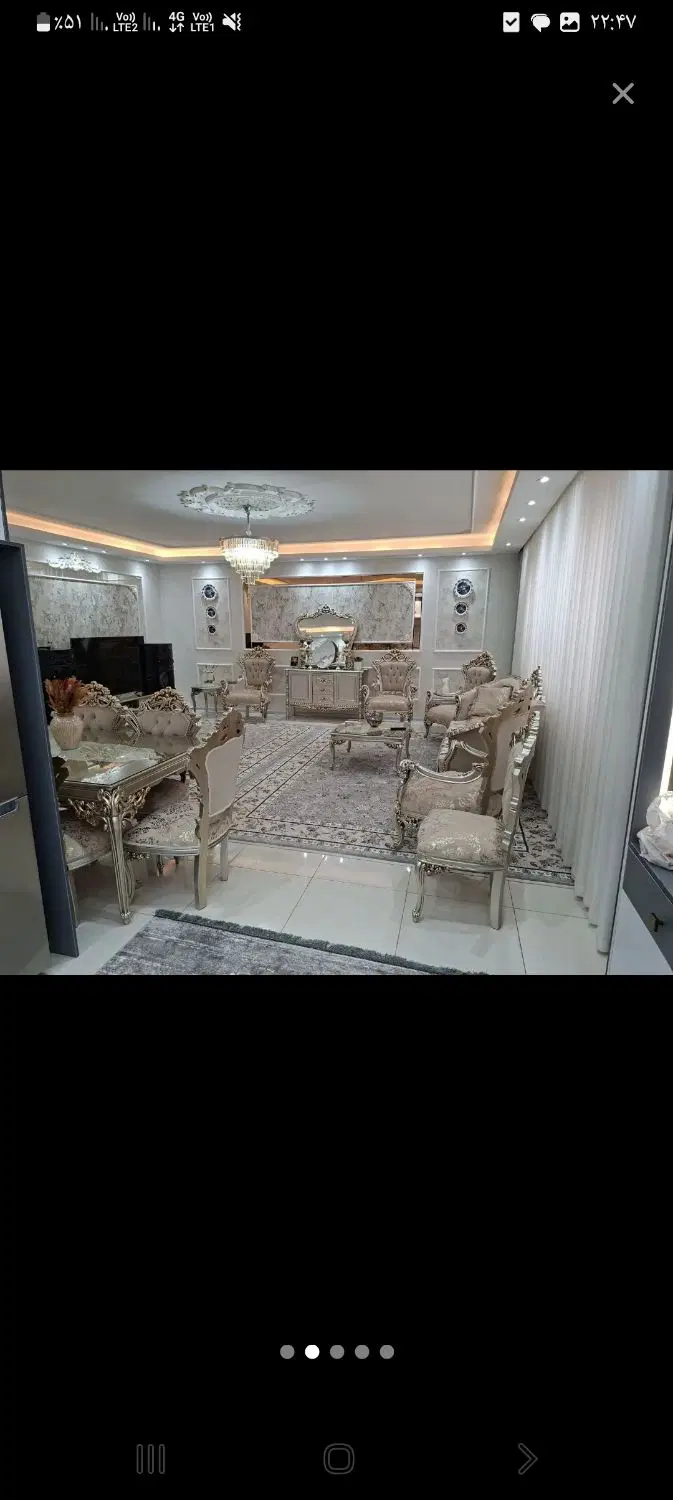 خانه ویلایی