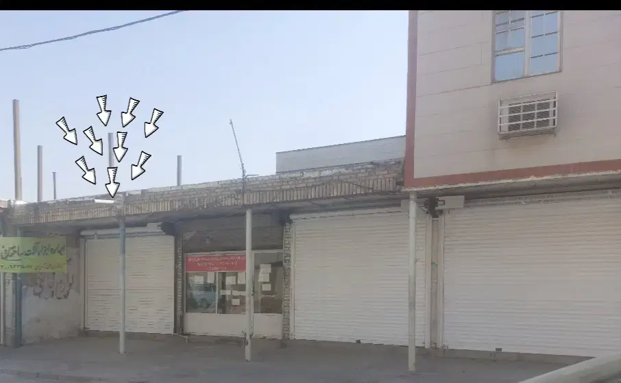 فروش مغازه کیامرثی سیزده