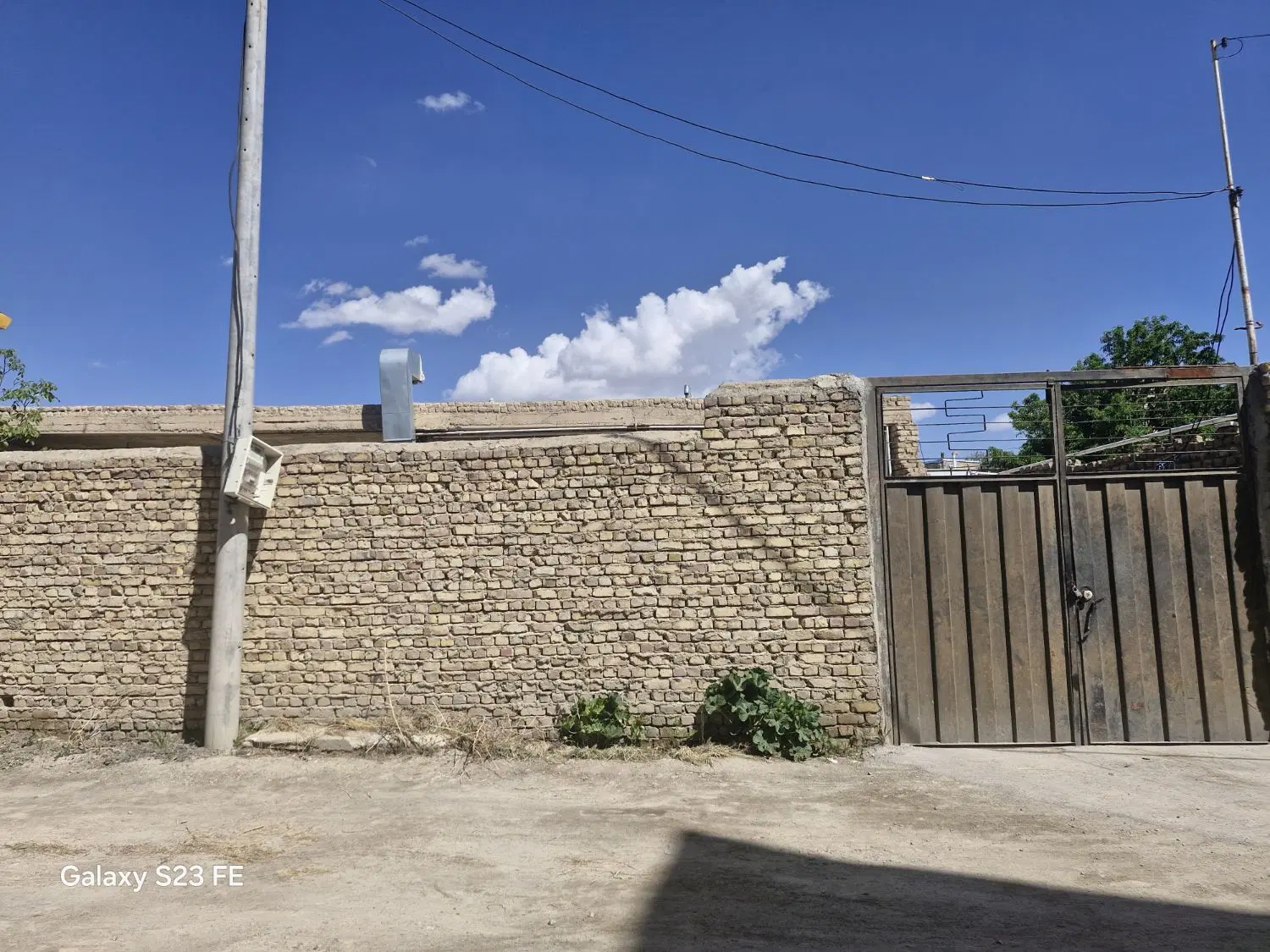زمین ساختمانی