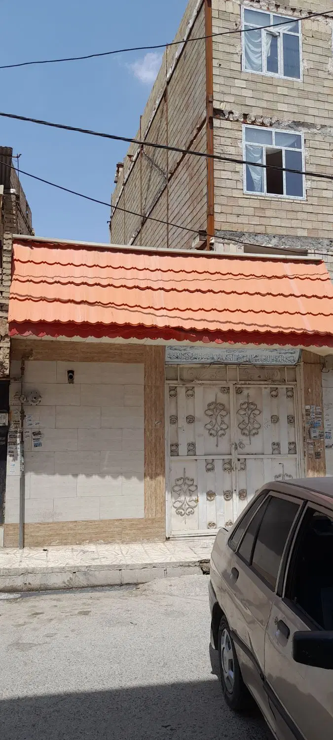 خانه ویلایی .