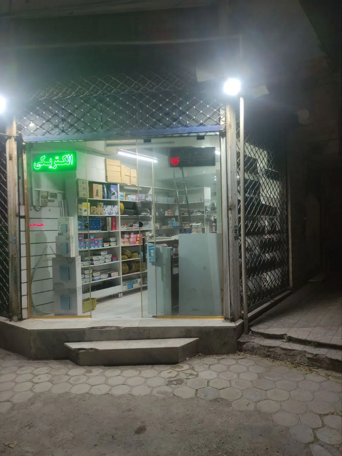 ملک تجاری