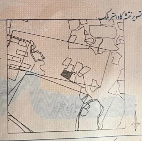 زمین مسکونی ۸۱۸ متر بافت زرد تنکابن مازیبون علیا