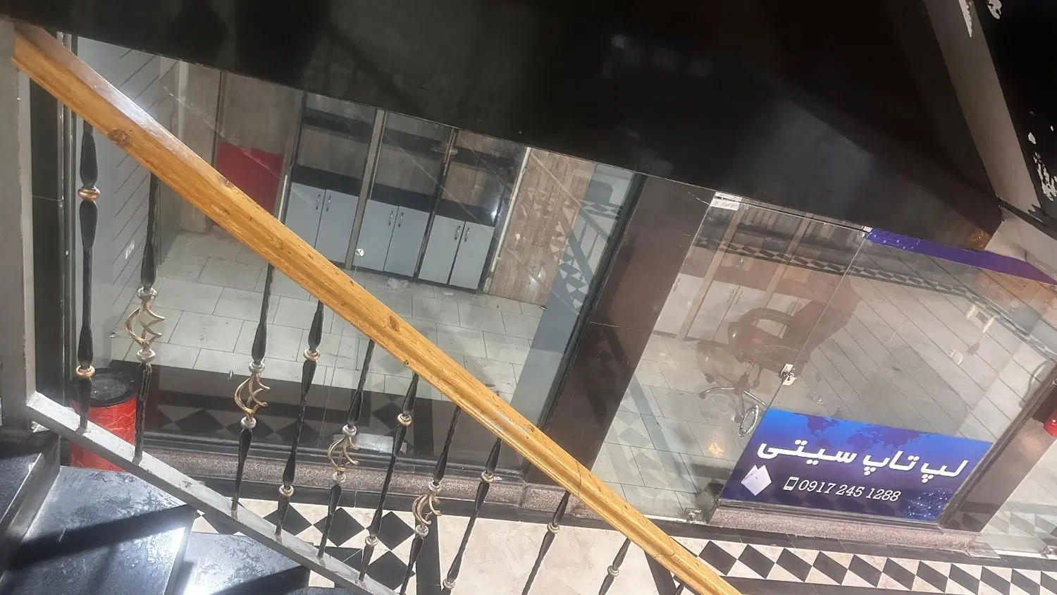 اجاره مغازه ملاصدرا