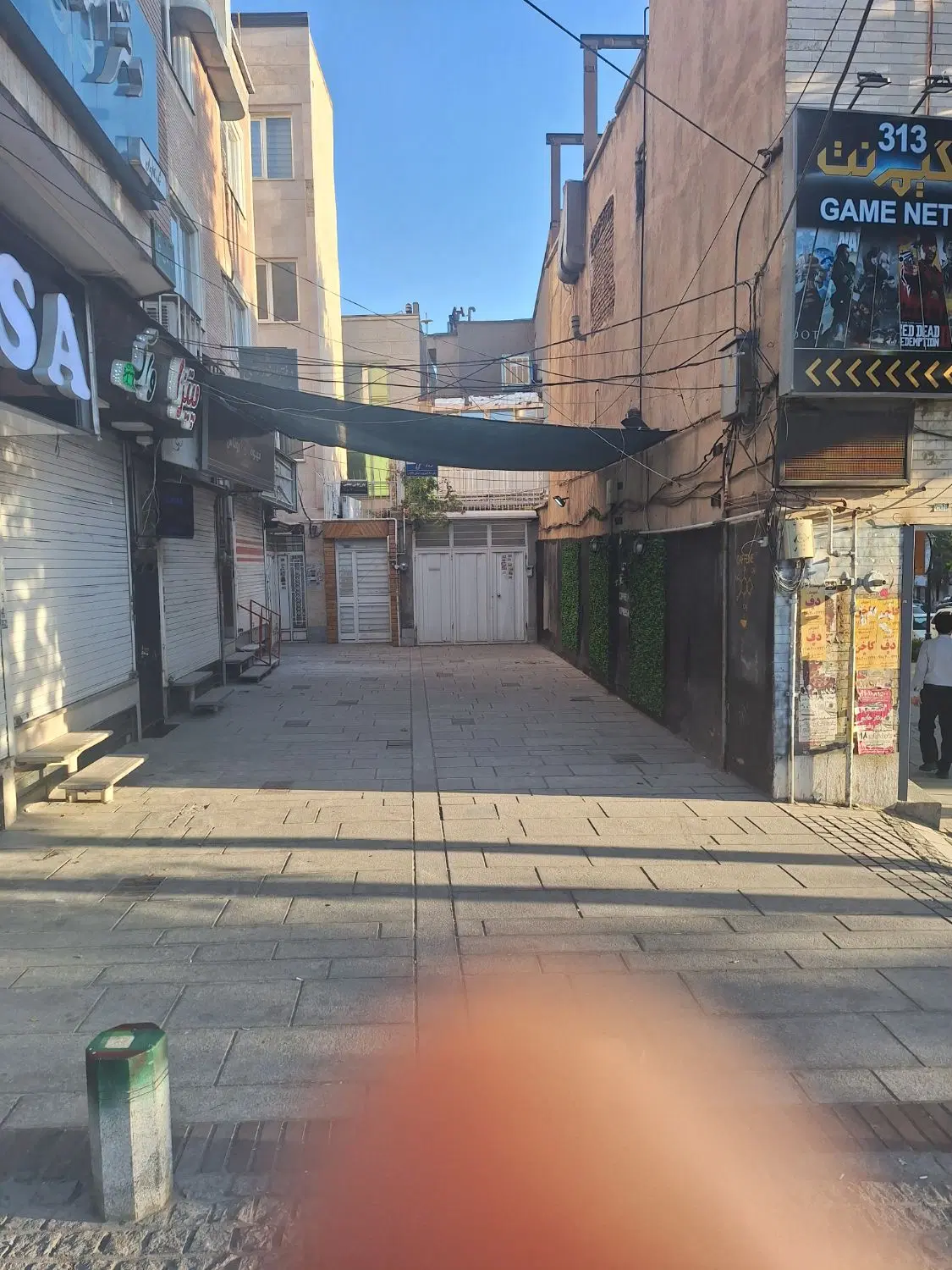 میدان دانشگاه
