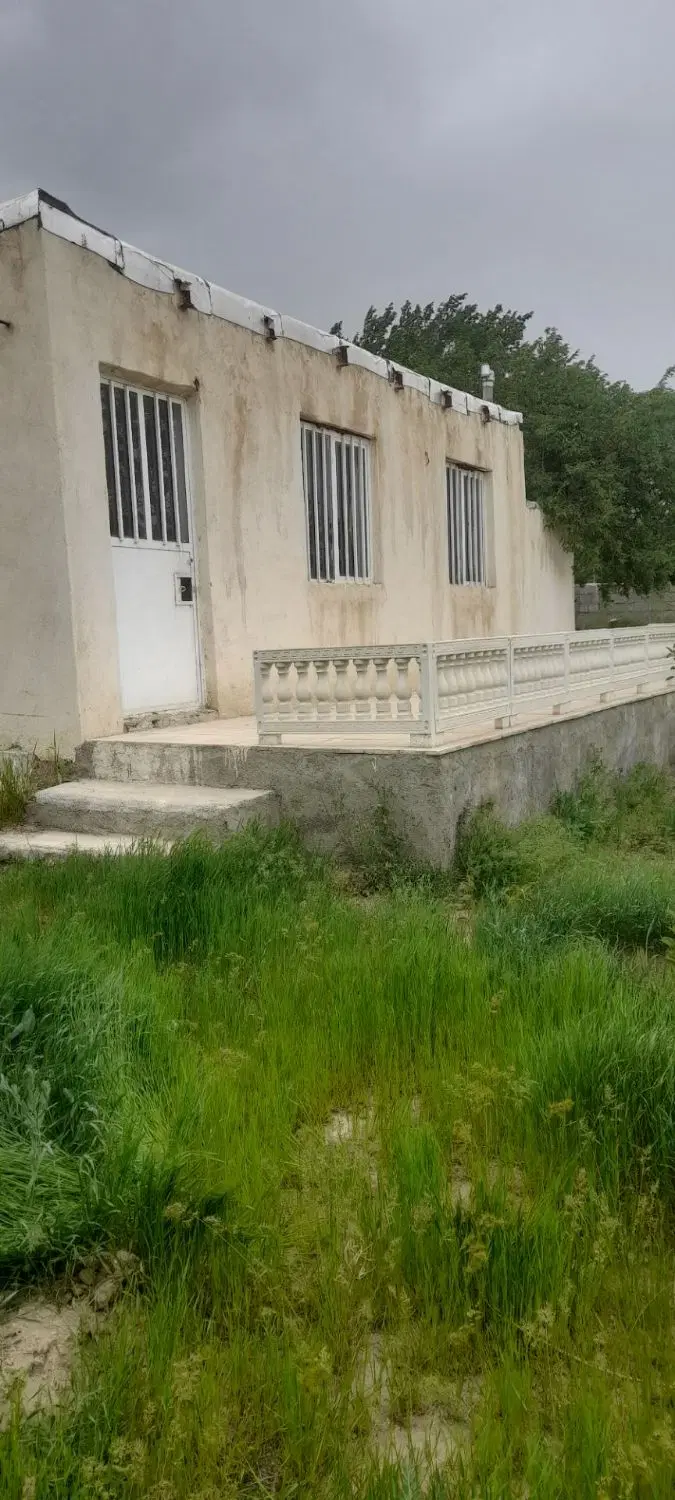 باغ
