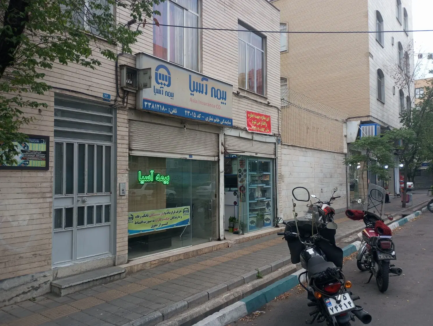 اجاره تجاری بهر اصلی ربذه
