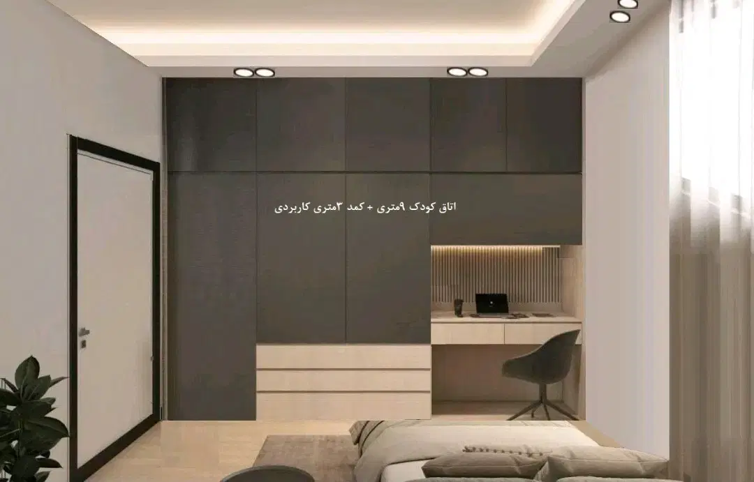 فروش مسکونی200متری