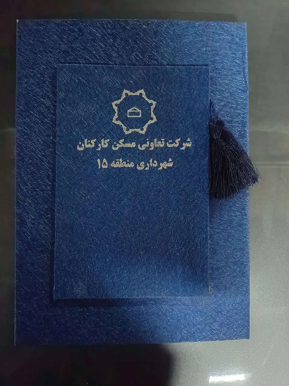 فروش امتیاز آپارتمان