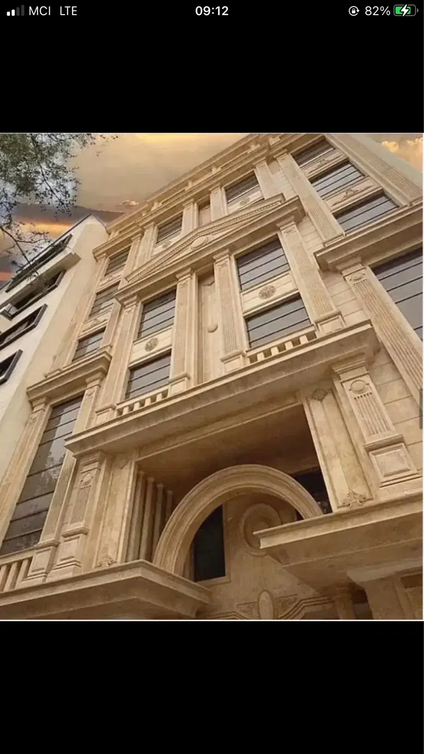 پونک ۵۰ متر فول ۱۵_۵ امضا  فقط سه روز