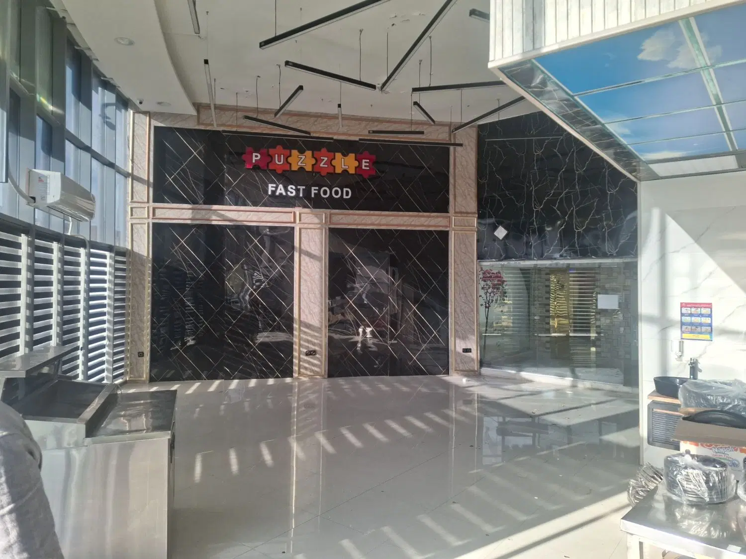 اجاره مغازه تجاری برج مفید