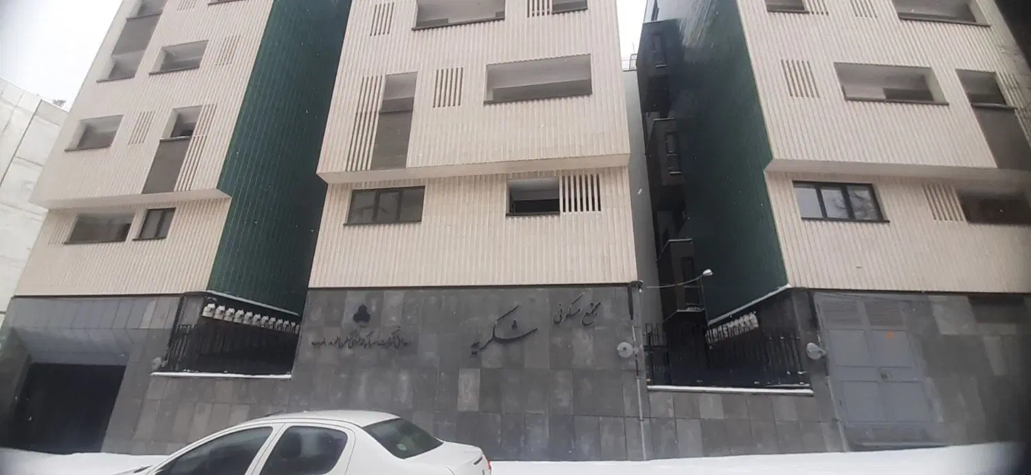 اجاره آپارتمان ۱۱۵ متری مجتمع شکریه