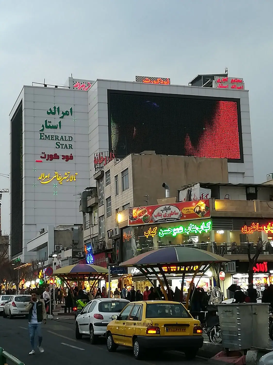 14متر مغازه بر اصلی ثانی