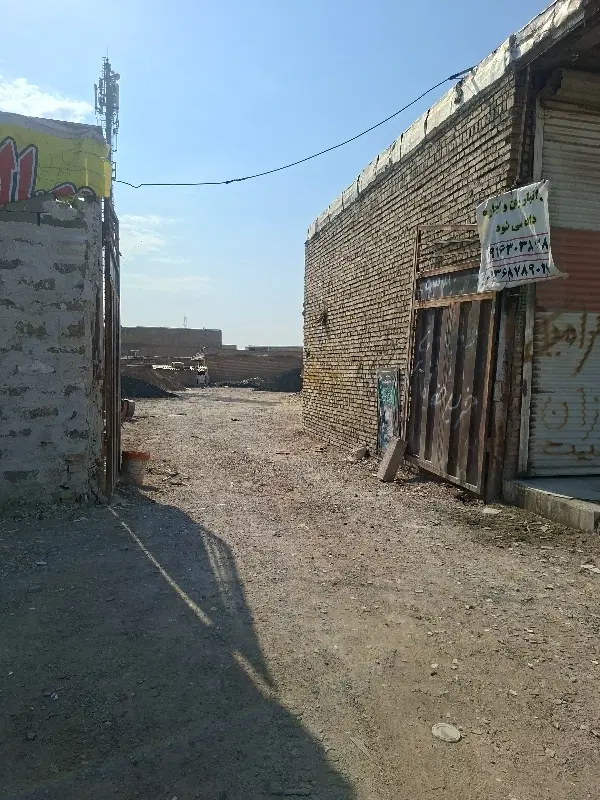 گاراژ  انبار  کارگاه