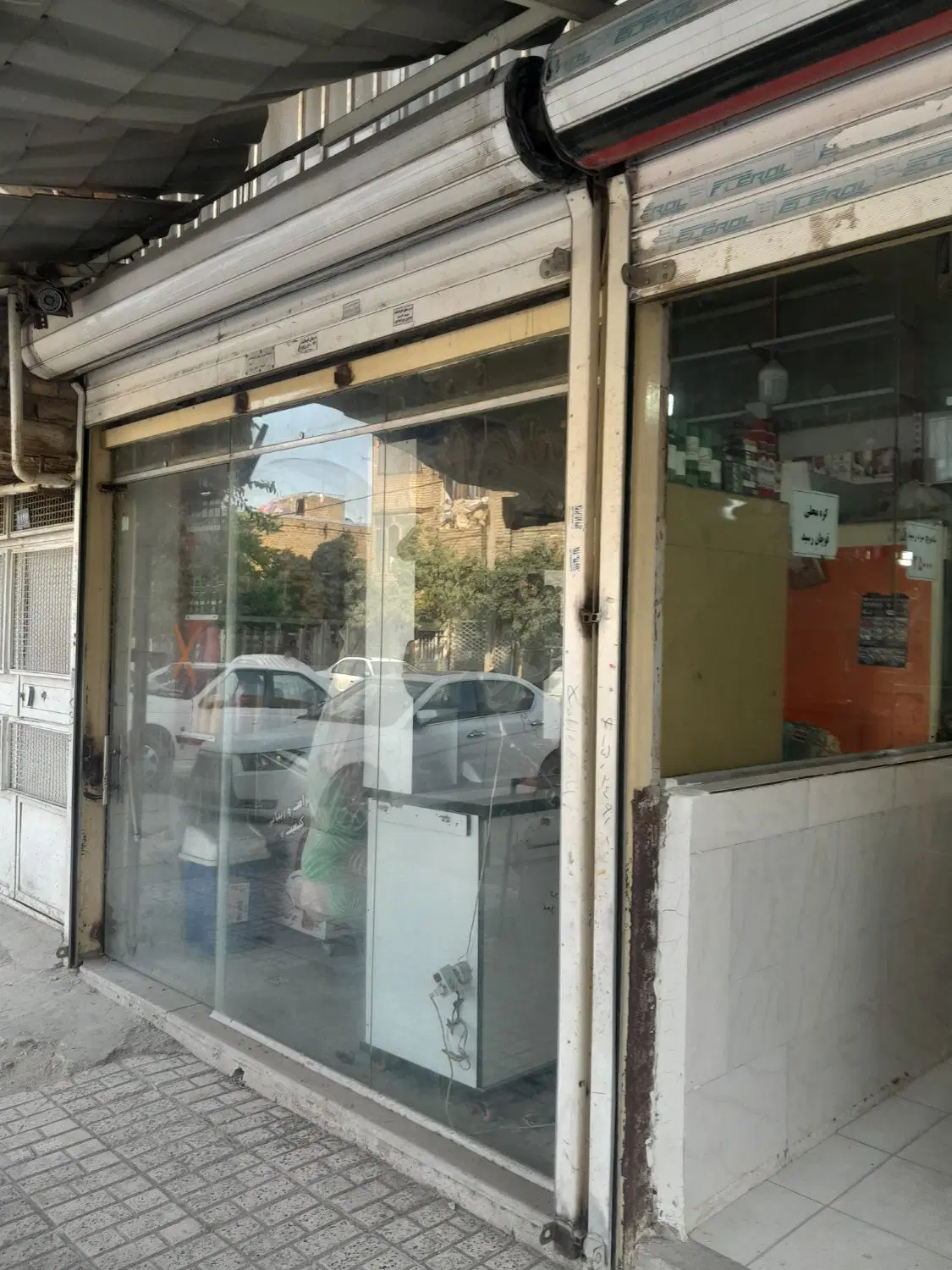 سلام سوپرمارکت با تمام وسایل واگذار می‌شود