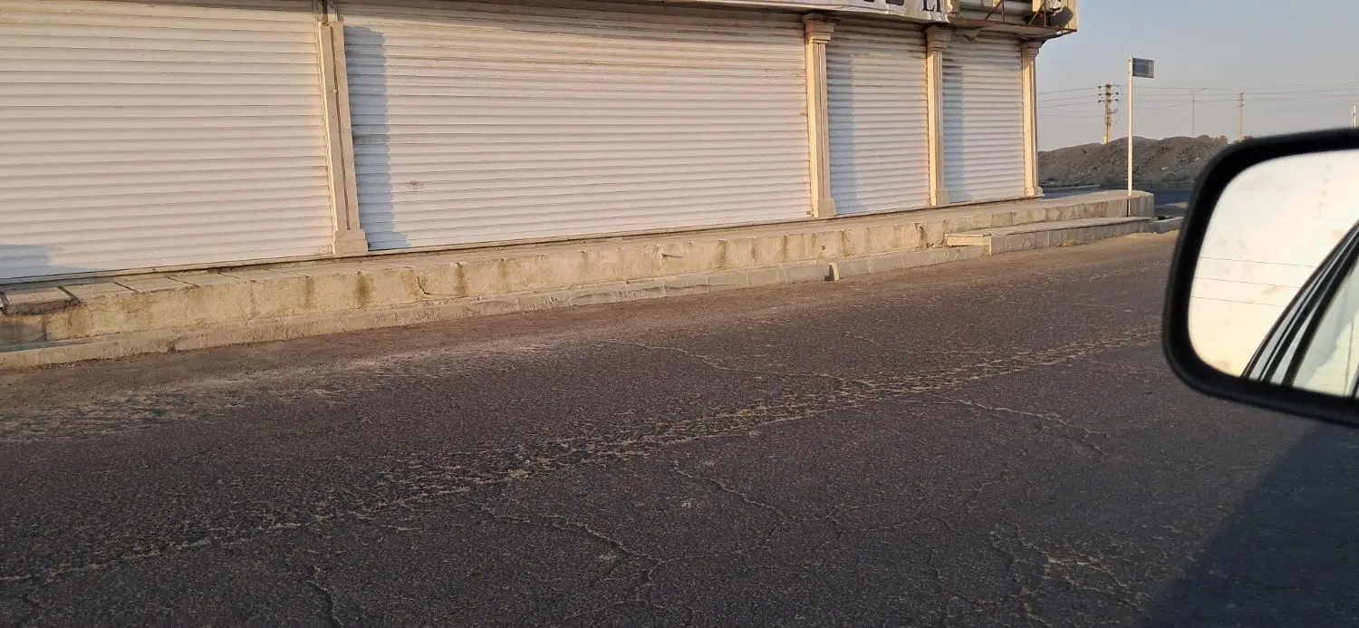 310 متر