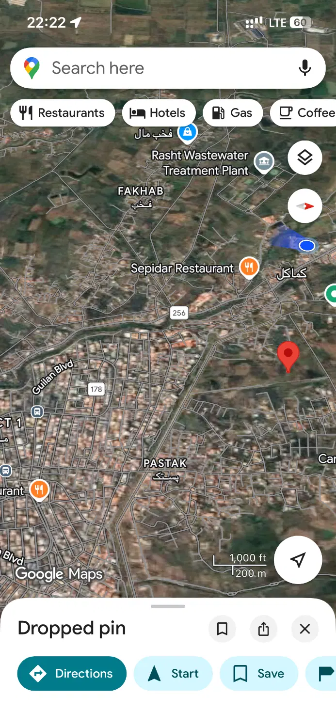 زمین ۴۰۰ متری