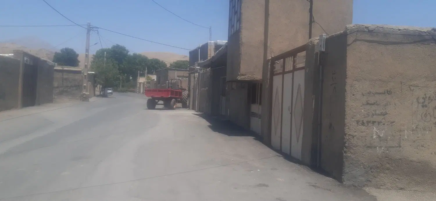 ملک مسکونی