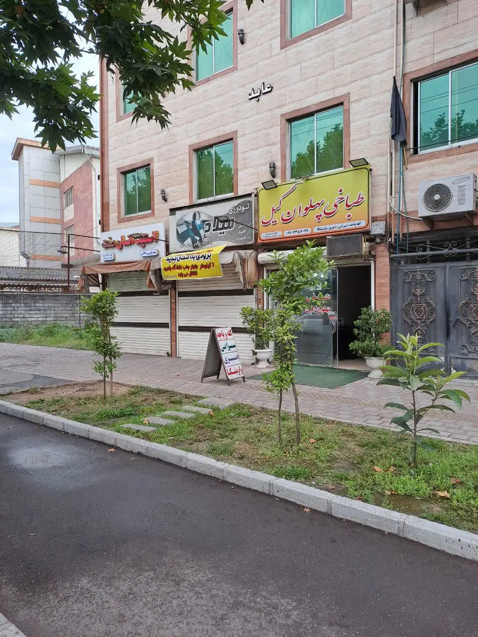 اجاره مغازه بر خیابان بلوار لاکان