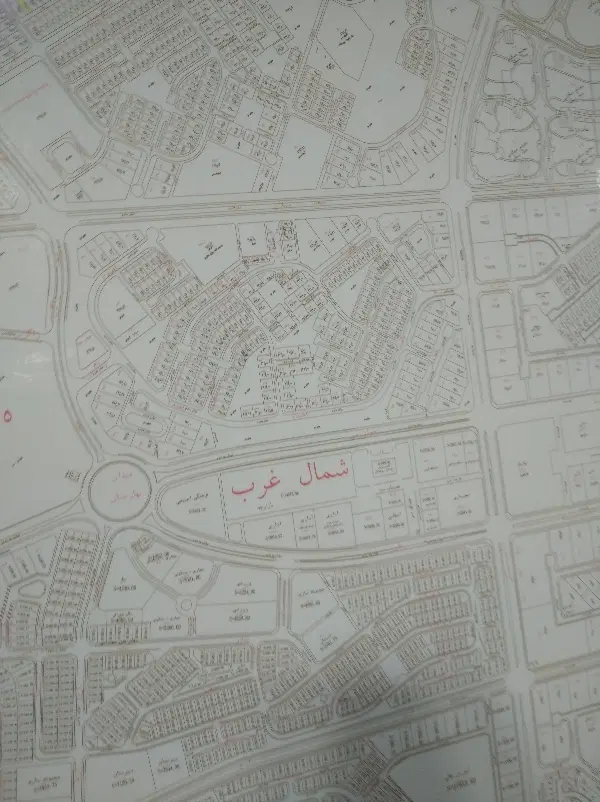 زمین صدرا
