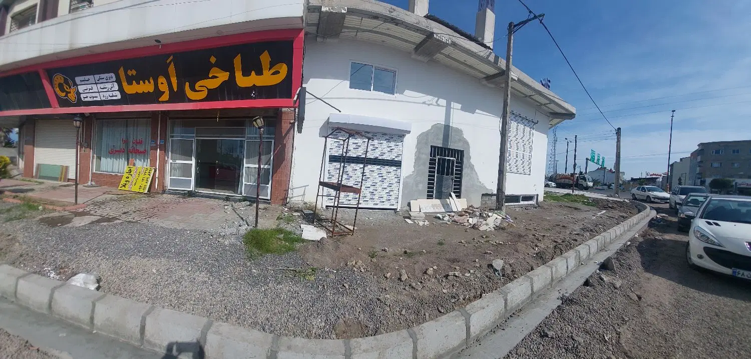 فروش ۱۸۰ متر مربع زمین تجاری داخل شهر