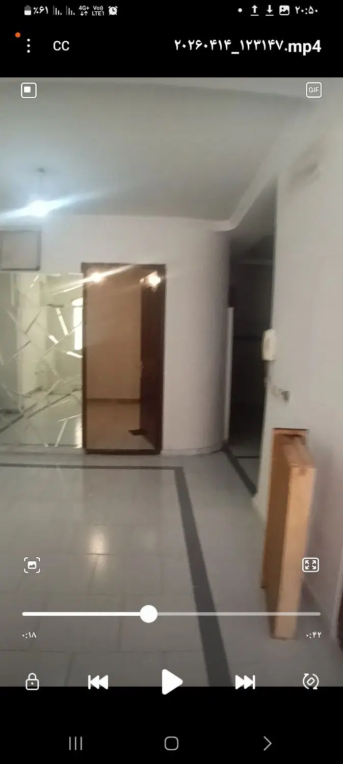 یه واحد آپارتمان مسکونی