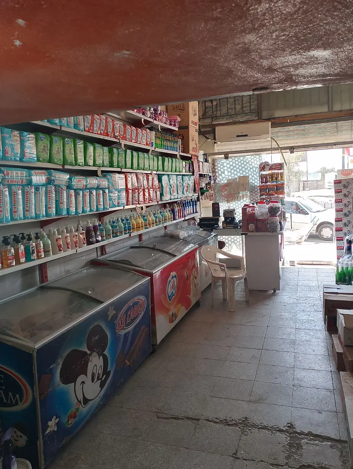 واگذاری سوپر مارکت
