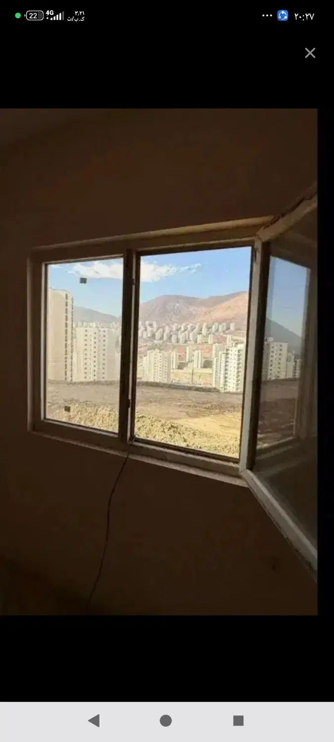 اهم خونه آقا میخوم