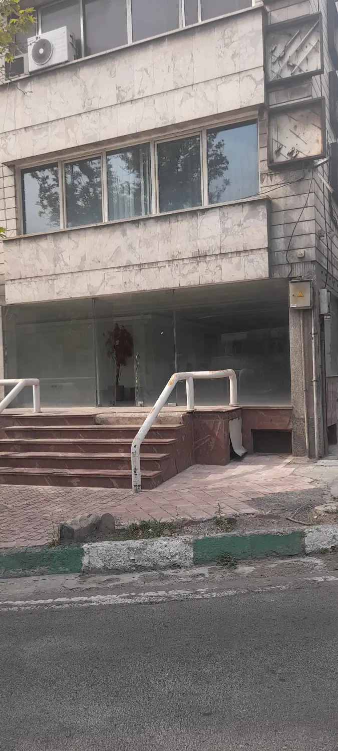 فروس مغازه