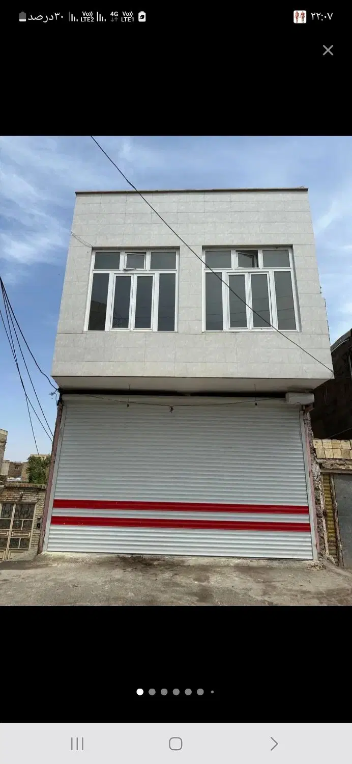 مغازه