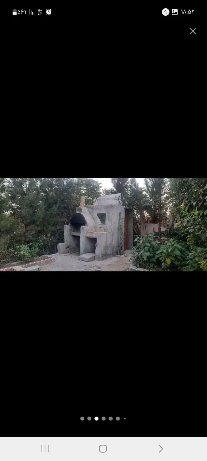 باغ باغچه ۵۰۰ متری