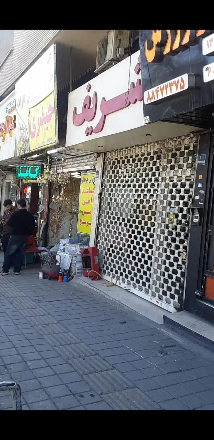 اجاره مغازه بر سبلان شمالی