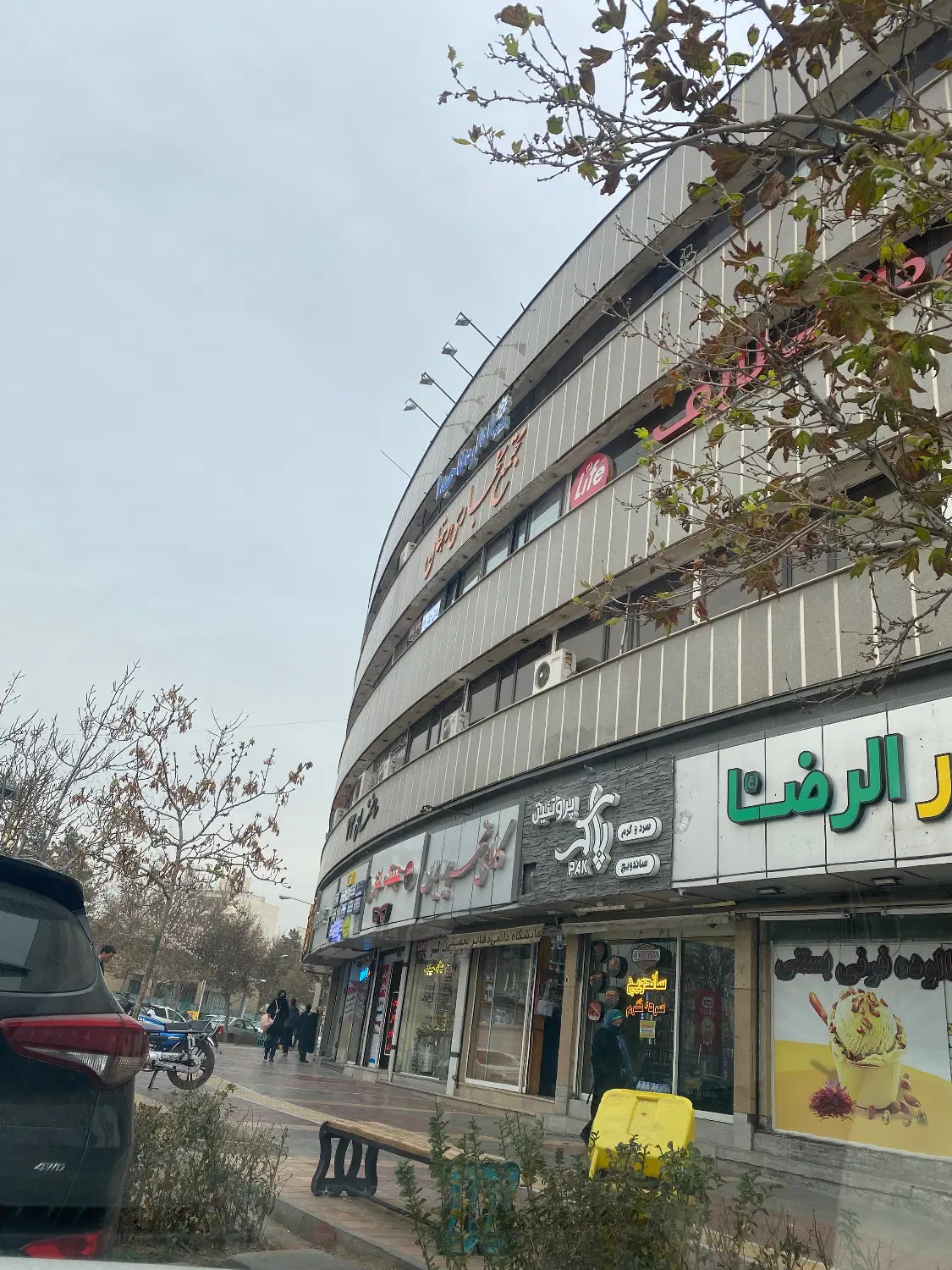 ۷۰۰ متر زمین تجاری کوی امیر