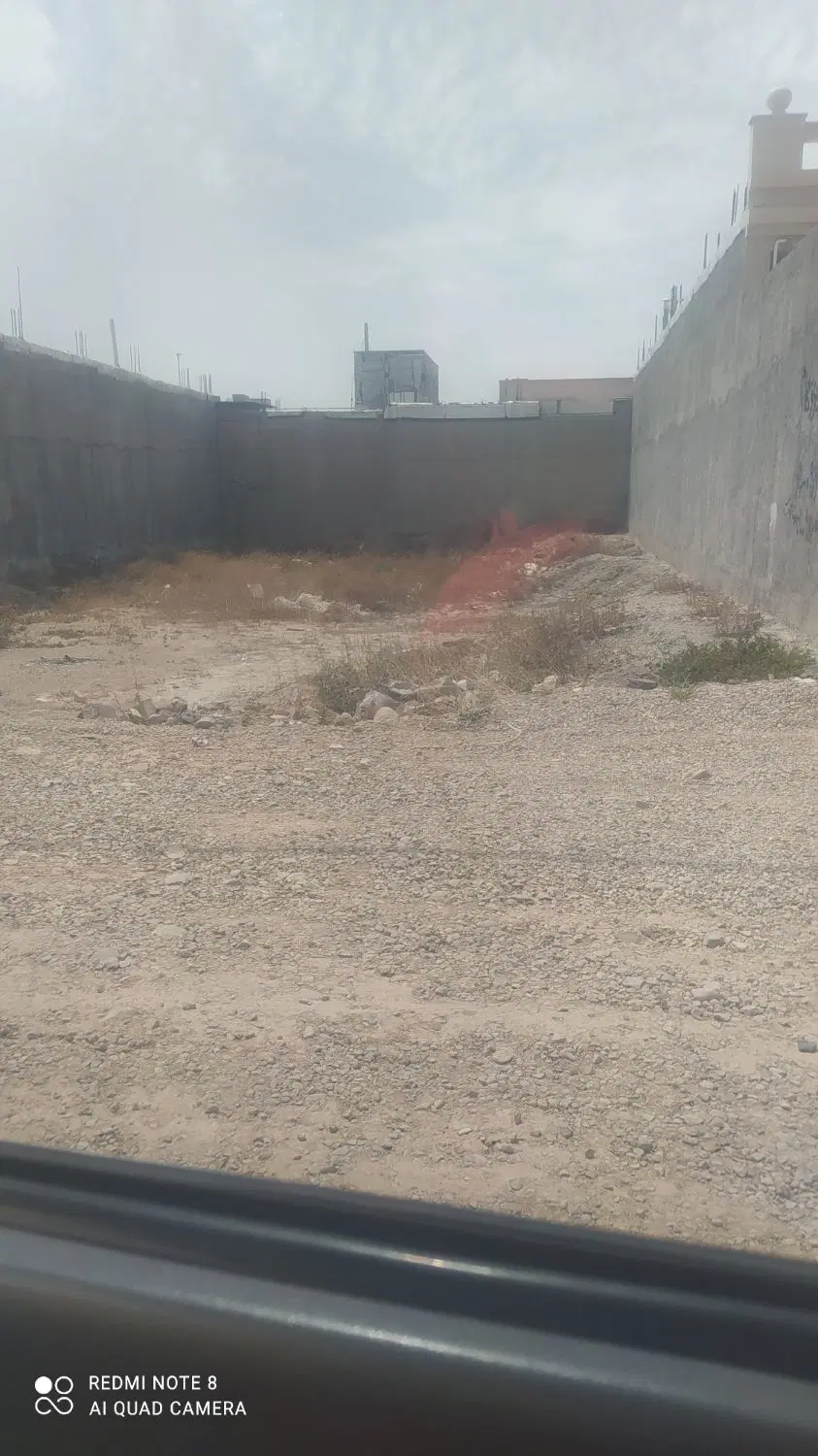 زمین مسکونی