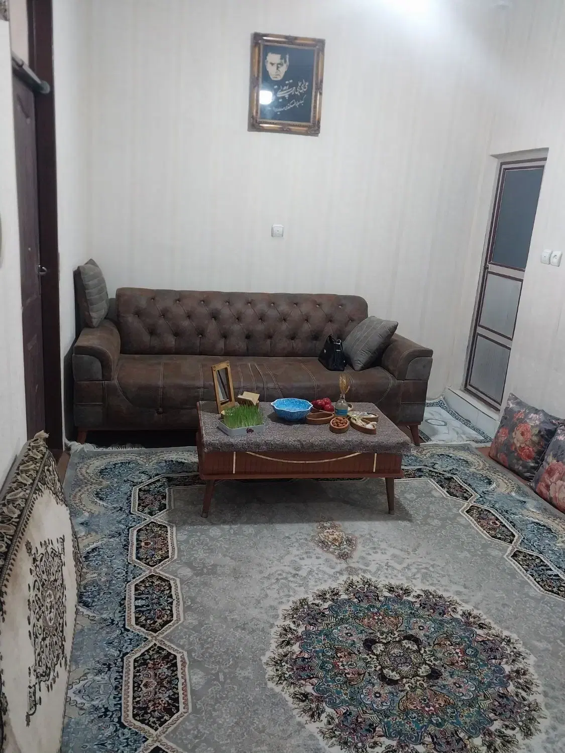 خانه